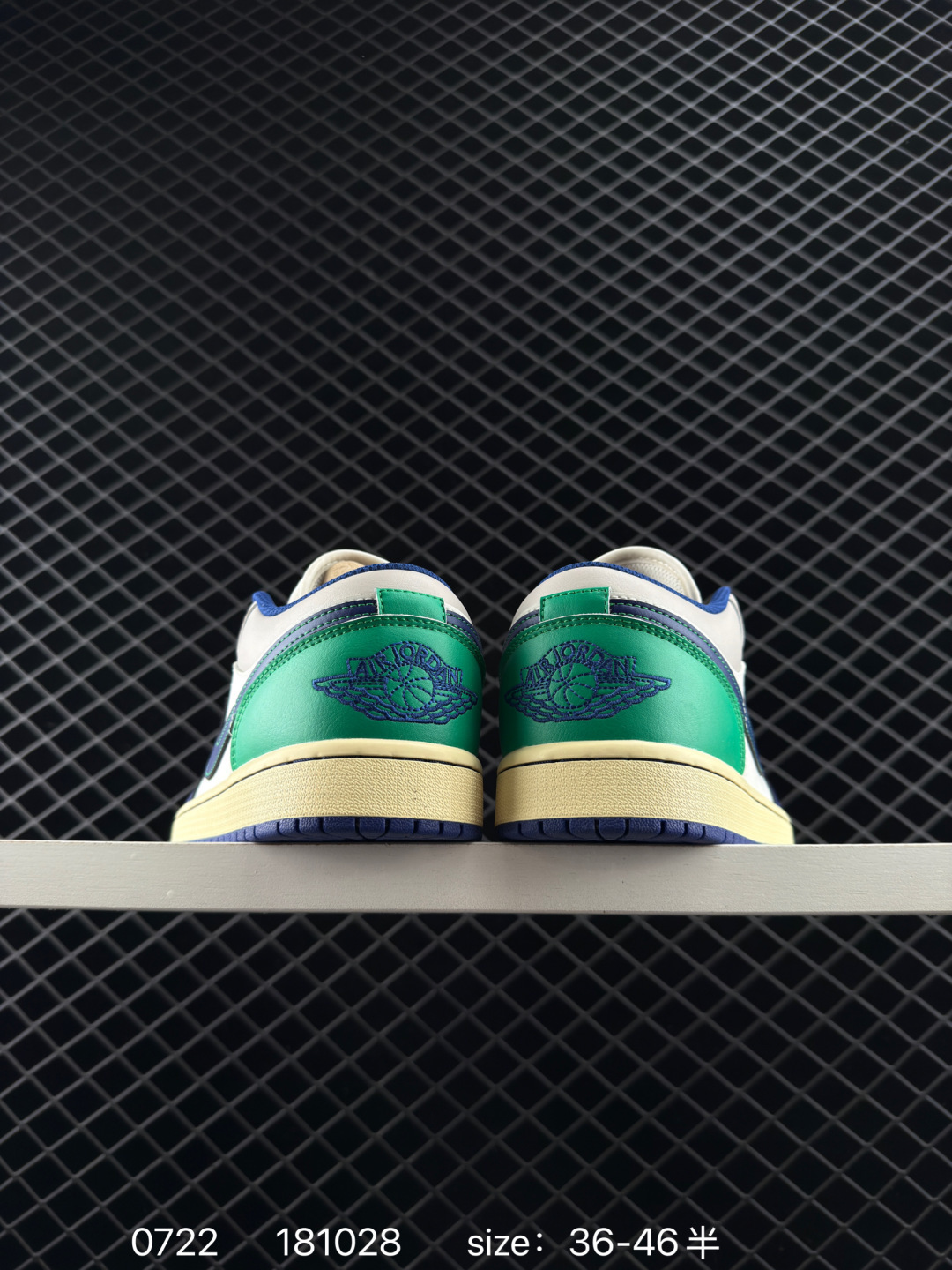 Nike Air Jordan 1 Low